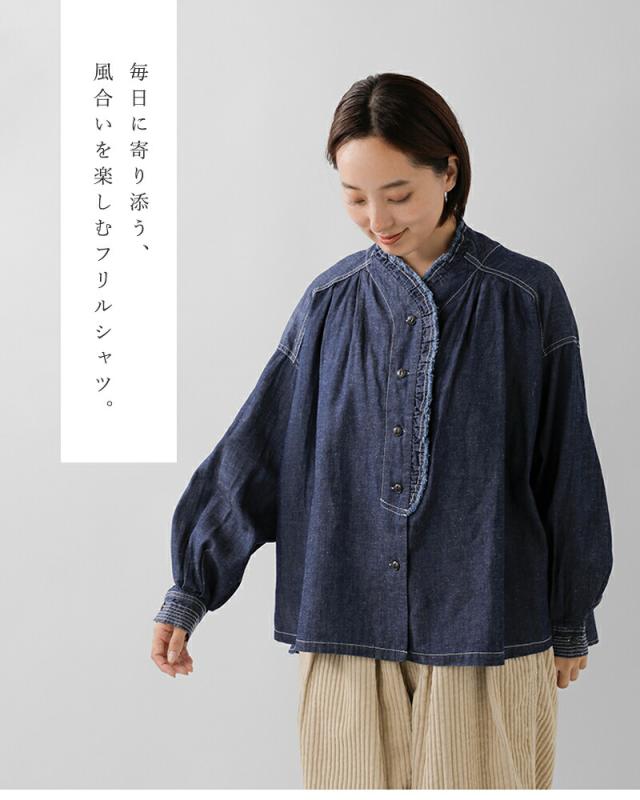 tumugu ツムグ  4.5oz コットン リネン デニム フリル シャツ tb25403 レディース 2025aw新作 クーポン対象