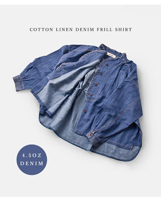 tumugu ツムグ  4.5oz コットン リネン デニム フリル シャツ tb25403 レディース 2025aw新作 クーポン対象