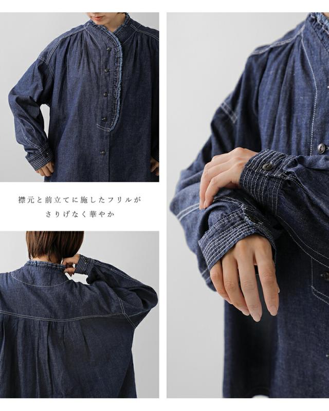 tumugu ツムグ  4.5oz コットン リネン デニム フリル シャツ tb25403 レディース 2025aw新作 クーポン対象