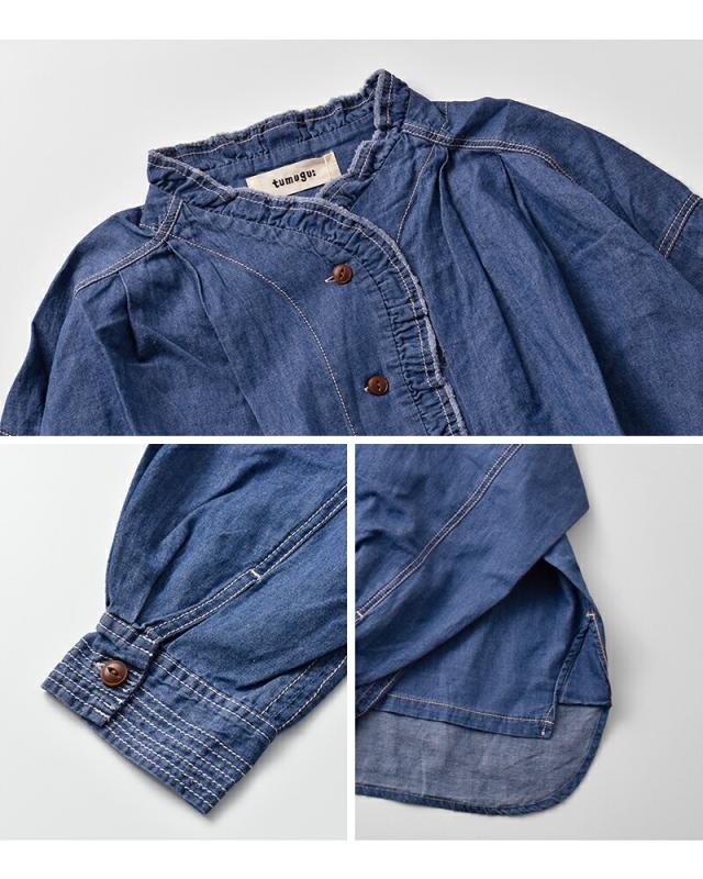 tumugu ツムグ  4.5oz コットン リネン デニム フリル シャツ tb25403 レディース 2025aw新作 クーポン対象