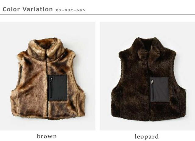 ティッカ ベスト TICCA ミンク/レオパード ファー ベスト tbea-061-071
