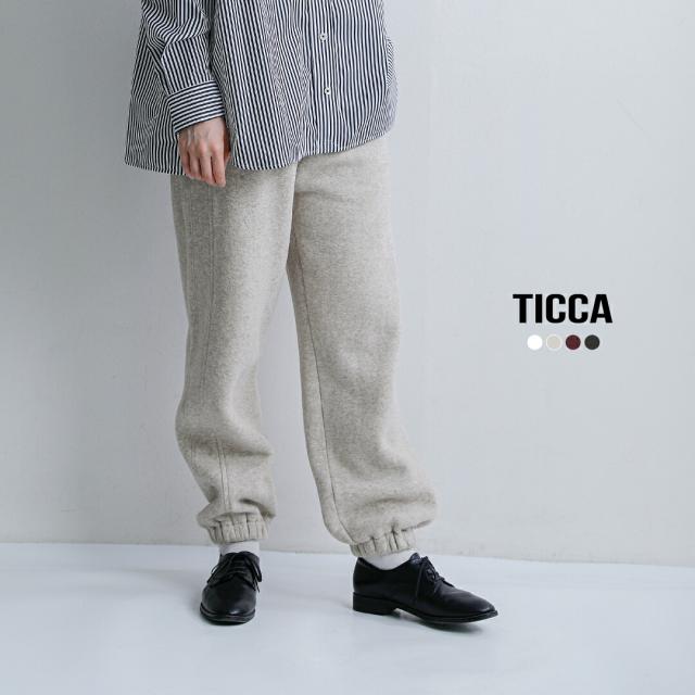 [2026aw新作]TICCA ティッカ ダウニー 裏毛 サイドライン パンツ tbfa-294 レディース 秋冬