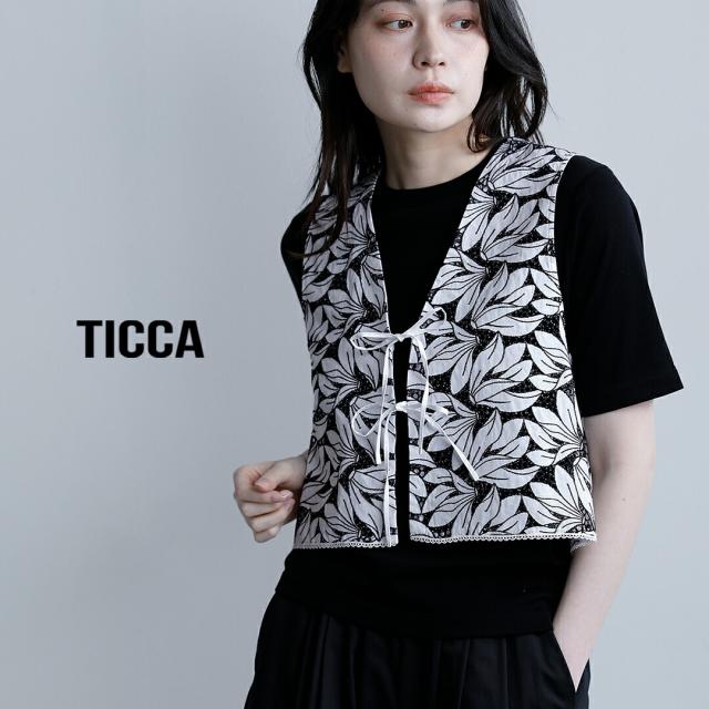 セール 60%OFF TICCA ティッカ フラワー レース ベスト tbfs-132 レディース 春夏