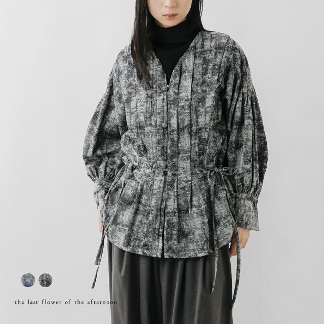 the last flower of the afternoon ラストフラワーオブジアフタヌーン  コットン タック ブラウス “藍色の靄 Tucked blouse” tlf-126-sh010-dgj-mt 2025aw新作 レディース ☆☆ クーポン対象