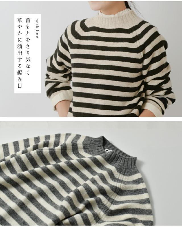 20%OFF to touch トゥータッチ OTA KNIT ソフトウール ボーダー ニット