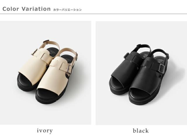 BEAUTIFUL SHOES ビューティフルシューズ ステアレザー ビブラムソール