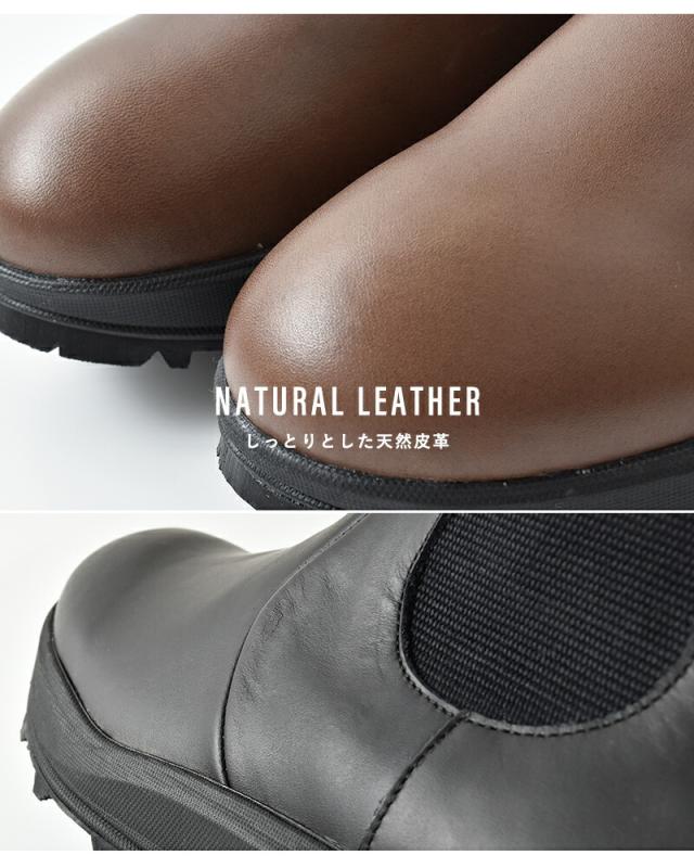 TRAVEL SHOES by chausser トラベルシューズバイショセ  レザー サイドゴア ブーツ tra-030-kr レディース_11