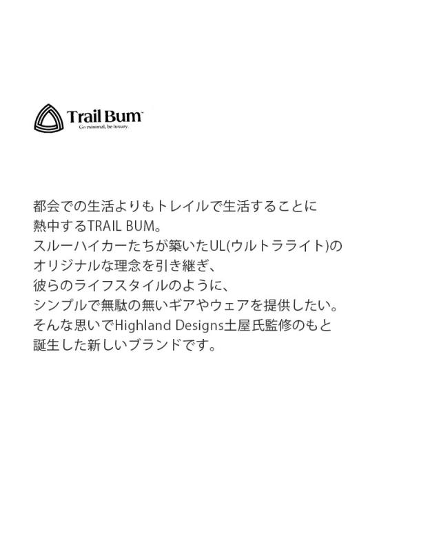 TRAIL BUM トレイルバム メッシュ ポケット 軽量 バックパック BIG TURTLE big-turtle ユニセックス  春夏_4