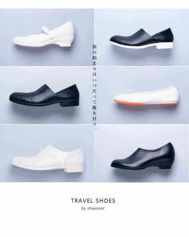 TRAVEL SHOES by chausser トラベルシューズバイショセ  レザー サイドゴア ブーツ tra-030-kr レディース_4