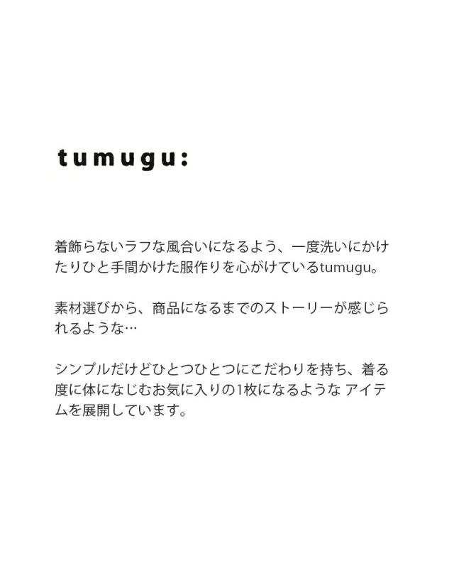 tumugu ツムグ ×hcubuch フーブ  カウレザー サボ サンダル “koppe” tw003-tr 2025aw新作 レディース クーポン対象