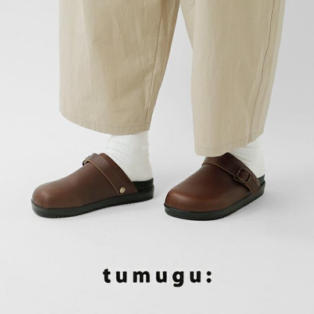 tumugu ツムグ ×hcubuch フーブ  カウレザー サボ サンダル “koppe” tw003-tr 2025aw新作 レディース クーポン対象