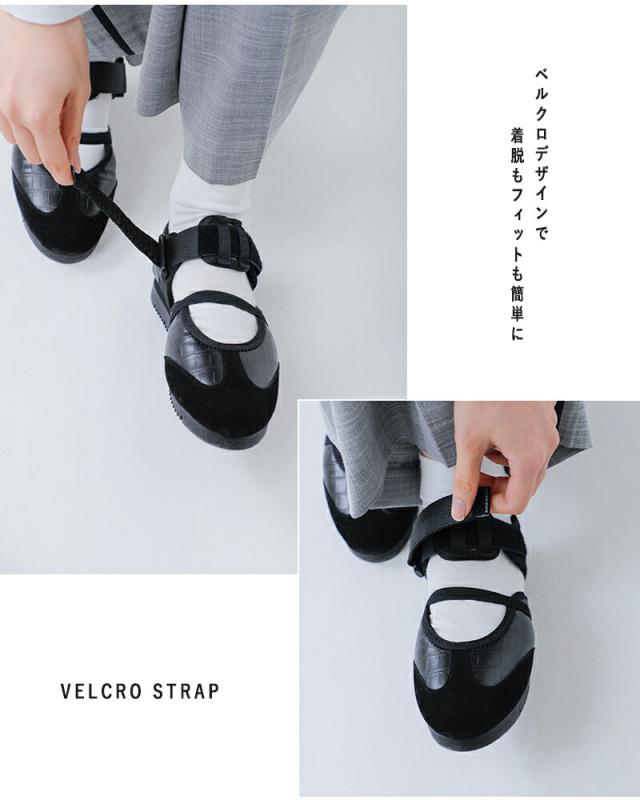 HIJACK SANDALS ハイジャックサンダル  スエード ベルクロ バレエ スニーカー “TWYLA” twyla レディース 2025aw新作 クーポン対象