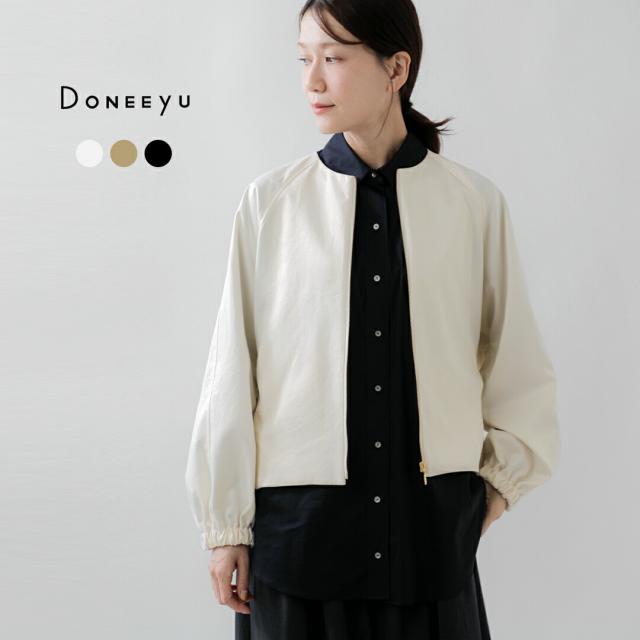 DONEEYU ドニーユ  サテン ジップ ノーカラー ブルゾン u-2252-fn 2025aw新作 レディース ☆☆ クーポン対象