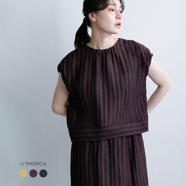 U PHORICA ユーフォリカ リネンジャガード ボクシー ブラウス u24-12789-61 レディース  春夏