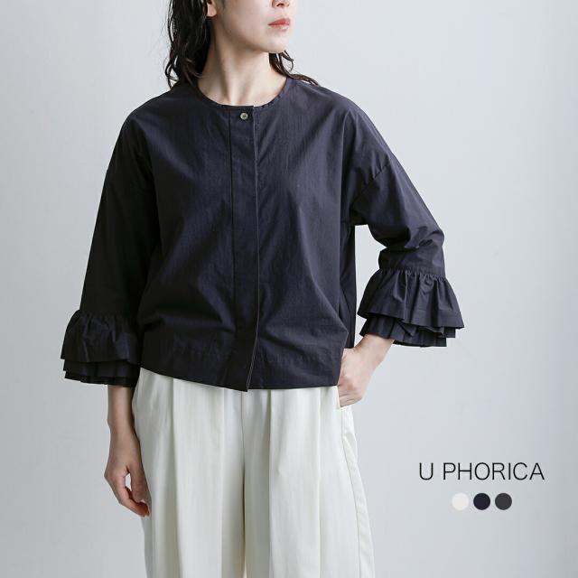 U PHORICA ユーフォリカ 近江晒コットン ティアードフリル ブラウス u24-12888-61 レディース 2026ss新作 春夏 クーポン対象