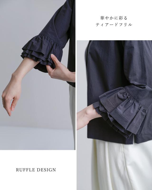 U PHORICA ユーフォリカ 近江晒コットン ティアードフリル ブラウス u24-12888-61 レディース 2026ss新作 春夏 クーポン対象