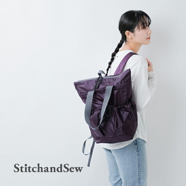 StitchandSew スティッチアンドソー 66ナイロン コーデュラ トート型バックパック リュック ult66 レディース  春夏_1