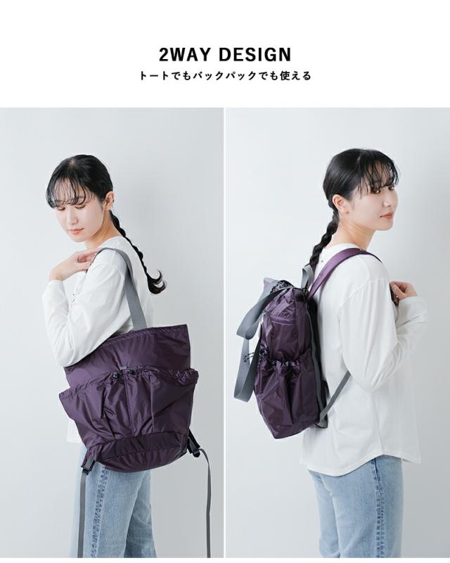 StitchandSew スティッチアンドソー 66ナイロン コーデュラ トート型バックパック リュック ult66 レディース  春夏_7