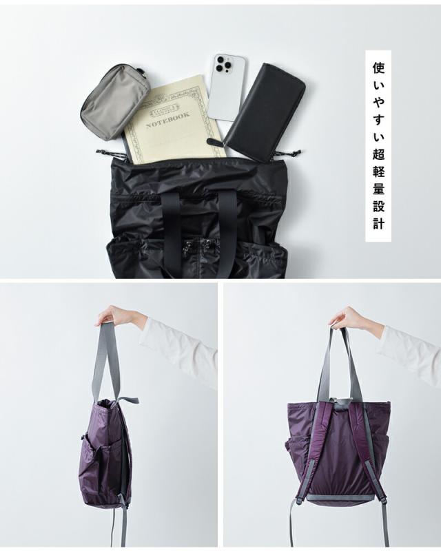 StitchandSew スティッチアンドソー 66ナイロン コーデュラ トート型バックパック リュック ult66 レディース  春夏_8