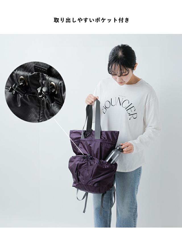StitchandSew スティッチアンドソー 66ナイロン コーデュラ トート型バックパック リュック ult66 レディース  春夏_10