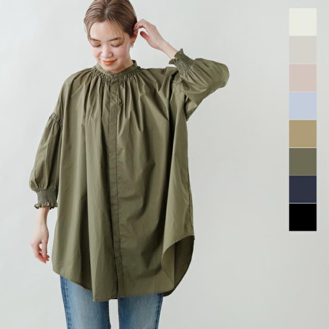 universal tissu ユニヴァーサルティシュ ナチュラル タイプライター トリプルシャーリング ブラウス ut244bl024-fn 2025aw新作 レディース クーポン対象