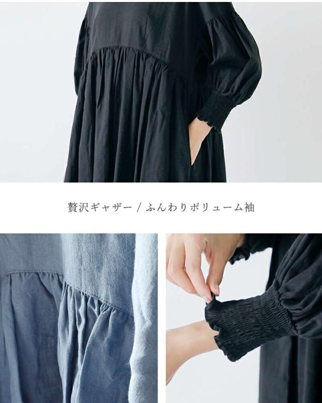 ユニヴァーサルティシュ ワンピース universal tissu トリプル