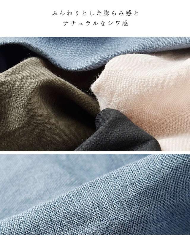ユニヴァーサルティシュ ワンピース universal tissu トリプル