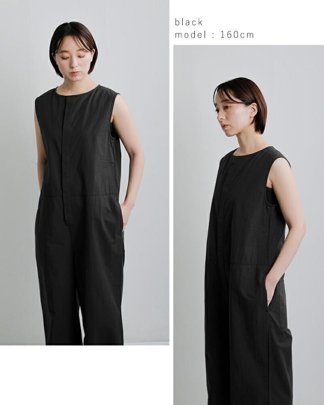 universal tissu ユニヴァーサルティシュ コットンリヨセル起毛ワッシャーブロード ボートネック サロペットパンツ ut260pt009 レディース 2026ss新作 春夏 クーポン対象