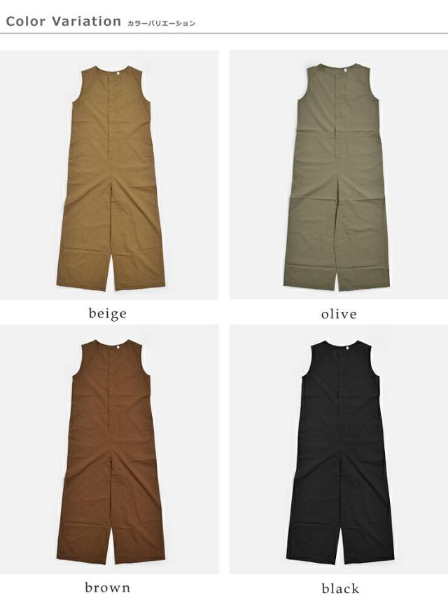 universal tissu ユニヴァーサルティシュ コットンリヨセル起毛ワッシャーブロード ボートネック サロペットパンツ ut260pt009 レディース 2026ss新作 春夏 クーポン対象