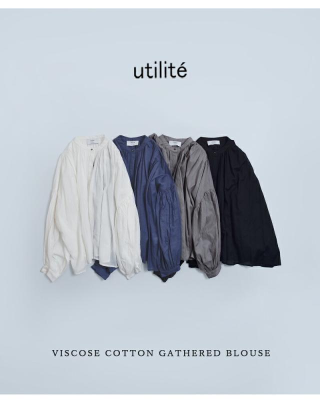 utilite ユティリテ ビスコースコットン ギャザー ブラウス ut507ss44 レディース 2026ss新作 春夏 クーポン対象