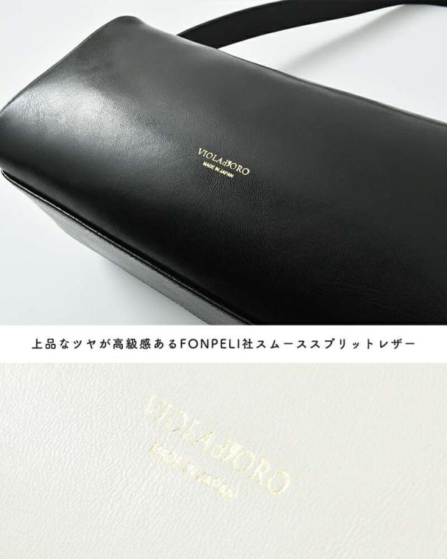 ヴィオラドーロ ショルダーバッグ VIOLAd’ORO  イタリアンスプリット レザー ショルダーバッグ “VOGUE” v-1567  クーポン対象