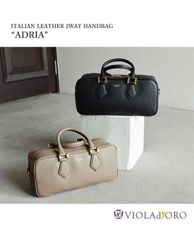 ヴィオラドーロ ショルダーバッグ VIOLAd’ORO  イタリアンレザー 2way ハンドバッグ “ADRIA” v-1598  ☆☆ クーポン対象