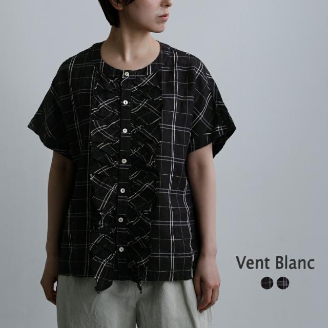 Vent Blanc ヴァンブラン リネン先染めチェック フリルデザイン トップス vb261495 レディース  春夏