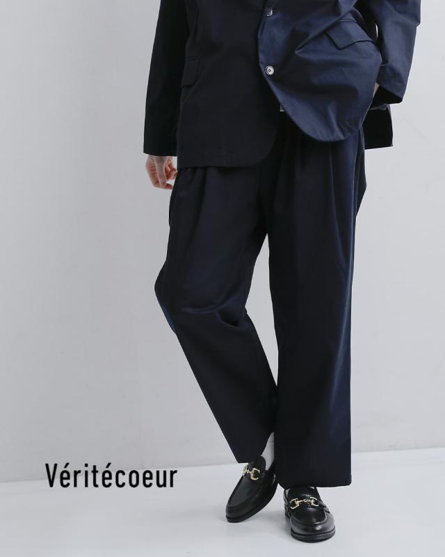 Veritecoeur ヴェリテクール コットンギャバジン ツータックパンツ vc-2858 レディース 2026ss新作 春夏_1