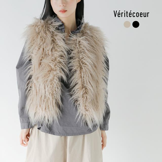 Veritecoeur ヴェリテクール  エコファー ベスト vcc-513 レディース 2025aw新作 ☆☆