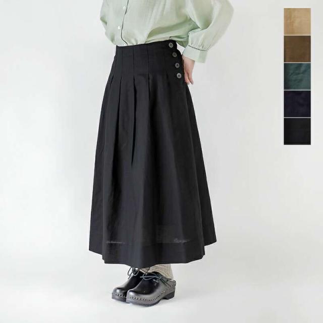 MSGM エムエスジーエム ロング・マキシ丈スカート レディース 【古着】【中古】 MSGM エムエスジーエム ロング・マキシ丈スカート レディース 【古着