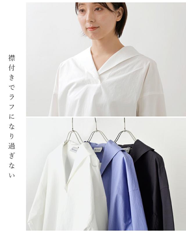 Vent d’ouest ヴァンドウェスト コットン ブロード ワッシャー プルオーバー シャツ ve19602 レディース 2026ss新作 春夏 クーポン対象