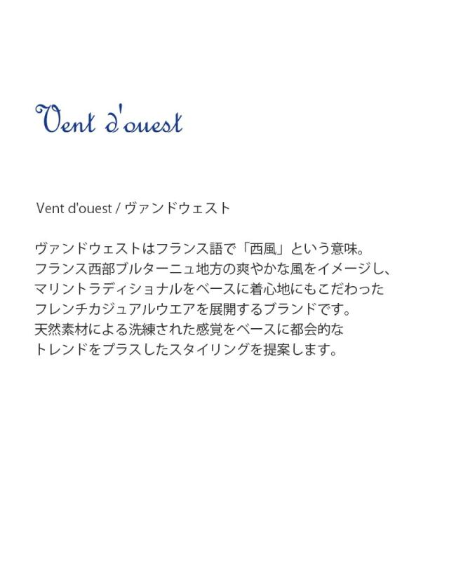 Vent d’ouest ヴァンドウェスト コットン ブロード ワッシャー プルオーバー シャツ ve19602 レディース 2026ss新作 春夏 クーポン対象