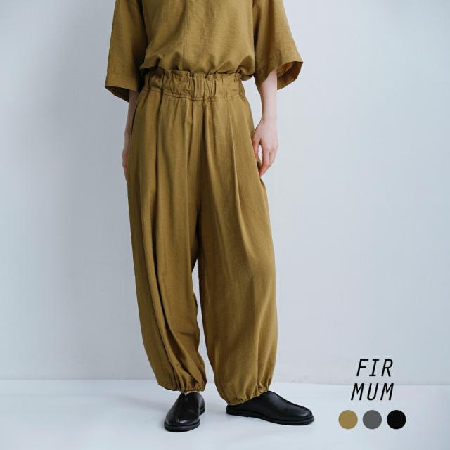 [NEW]FIR MUM フィル マム  ビスコースリネン スラブタッサー ニッカパンツ vg-fr1404pf ユニセックス