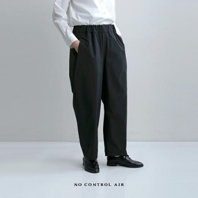 NO CONTROL AIR ノーコントロールエアー ストレッチマットタイプライター モモヤマ ワイド テーパードパンツ vg-nc0526pf レディース 2026ss新作 春夏 クーポン対象_1