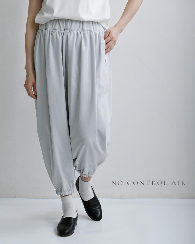 NO CONTROL AIR ノーコントロールエアー スパン クラウディローン 8分丈 アラジンパンツ vg-nc0702pf ユニセックス 2026ss新作 春夏 クーポン対象_1