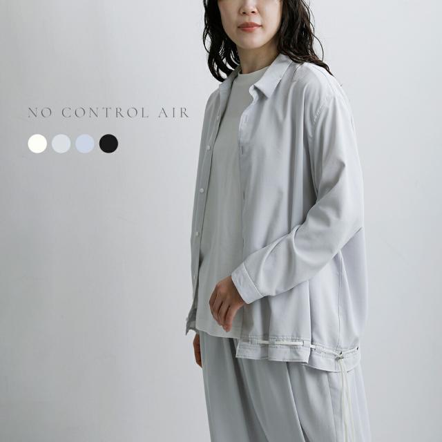 NO CONTROL AIR ノーコントロールエアー  スパン クラウディローン ルーピーシャツ vg-nc0704sf レディース  春夏