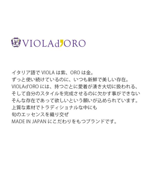 ヴィオラドーロ ショルダーバッグ VIOLAd’ORO  イタリアンスプリット レザー ショルダーバッグ “VOGUE” v-1567  クーポン対象