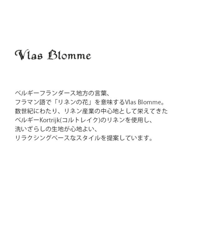 Vlas Blomme ヴラスブラム リネン クラシカル チェック コンビネーション ジレ 13310125 レディース 2026ss新作 春夏 クーポン対象_4
