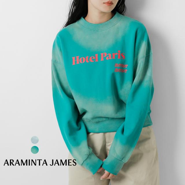 ARAMINTA JAMES アラミンタジェームス  コットン 起毛フリース スウェットシャツ “HOTEL PARIS / MI SCUSI SWEATSHIRT” washed-sw-rf 2025aw新作 レディース ☆☆ クーポン対象