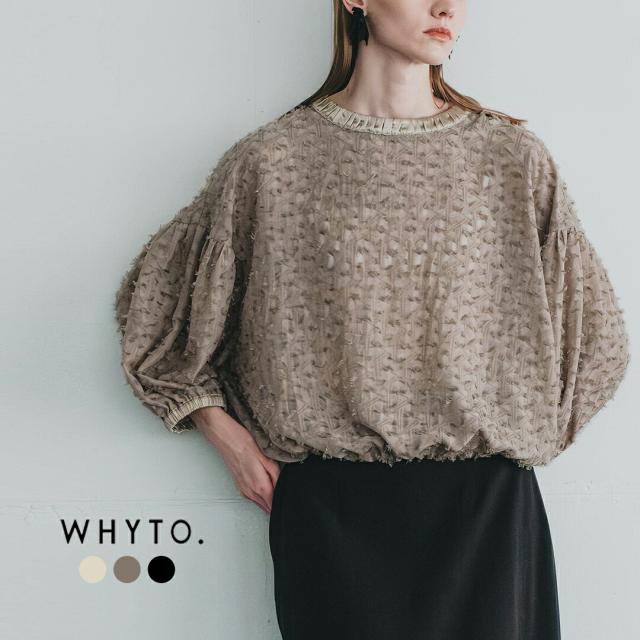 ホワイト ブラウス whyto ジャガード ボリューム ブラウス “jacquard volume blouse” wht24fbl4053-yo レディース クーポン対象