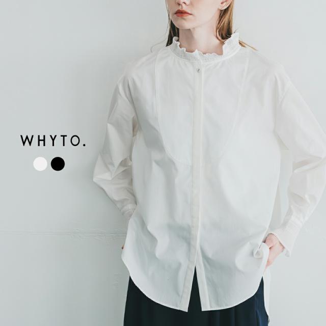 whyto ホワイト プリーツ デザイン ブラウス “pleats design blouse” wht25fbl4083 レディース  春夏