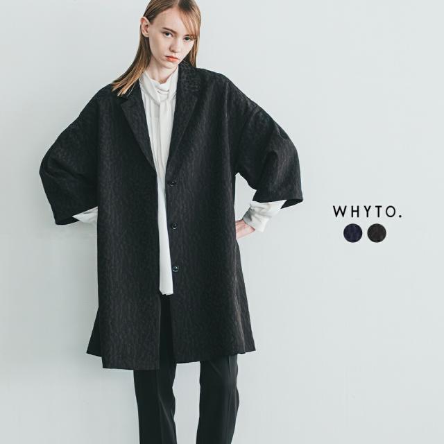 whyto ホワイト ジャガード テントラインコート “jacquard tent line coat” wht25fjk4048 レディース 2026ss新作 春夏 クーポン対象