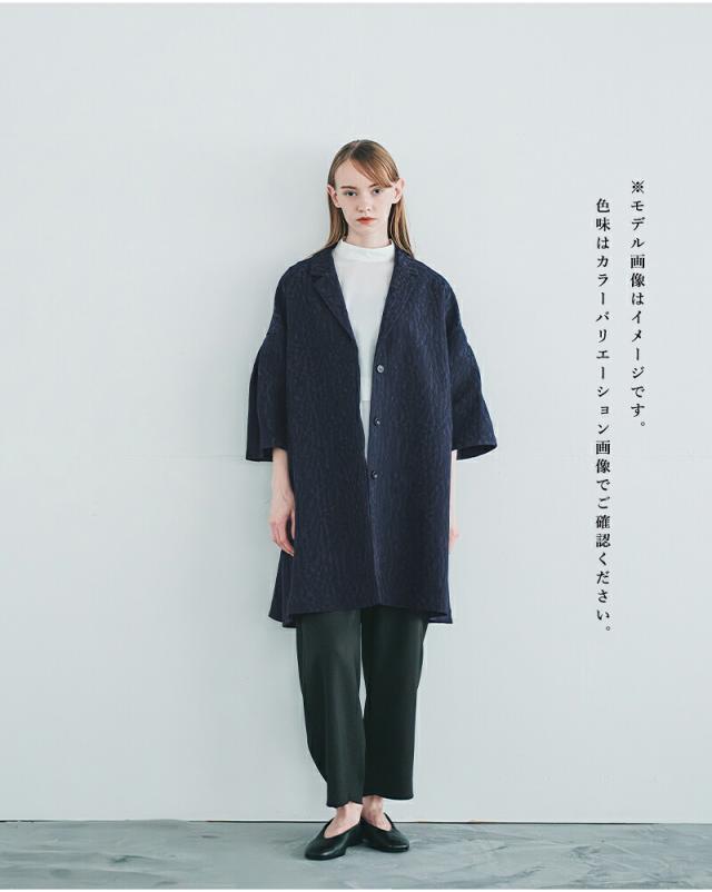 whyto ホワイト ジャガード テントラインコート “jacquard tent line coat” wht25fjk4048 レディース 2026ss新作 春夏 クーポン対象