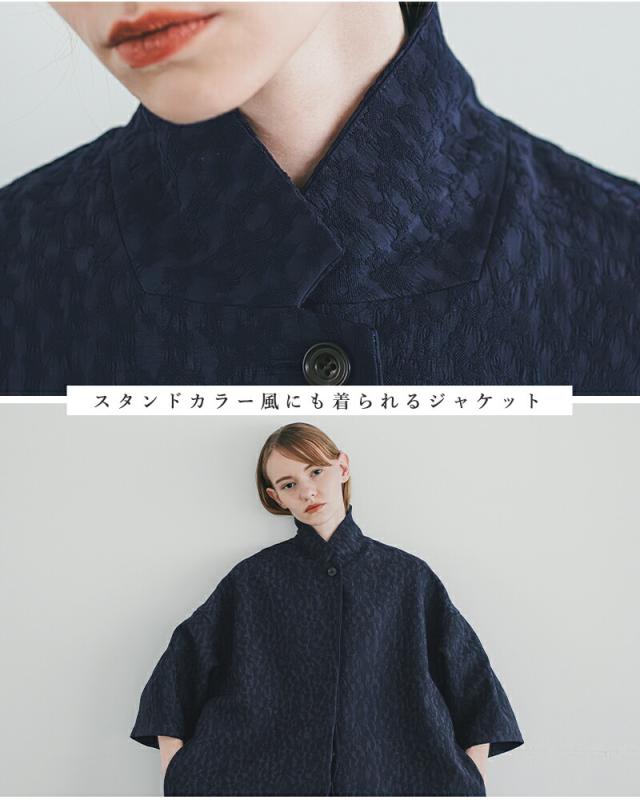 whyto ホワイト ジャガード テントラインコート “jacquard tent line coat” wht25fjk4048 レディース 2026ss新作 春夏 クーポン対象